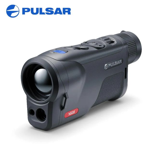 Hovedbilde PULSAR ORYX LRF XG35