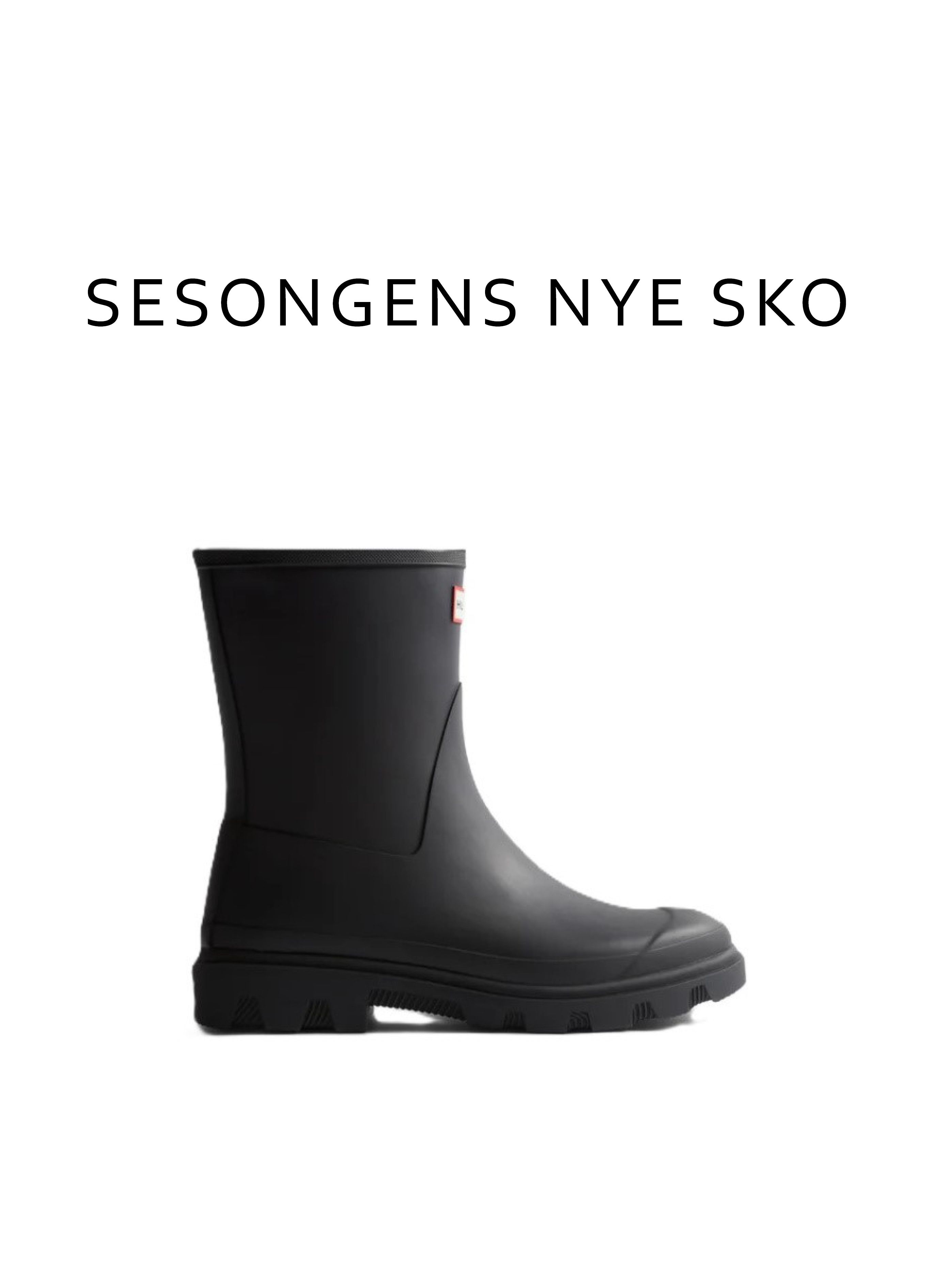 SKO